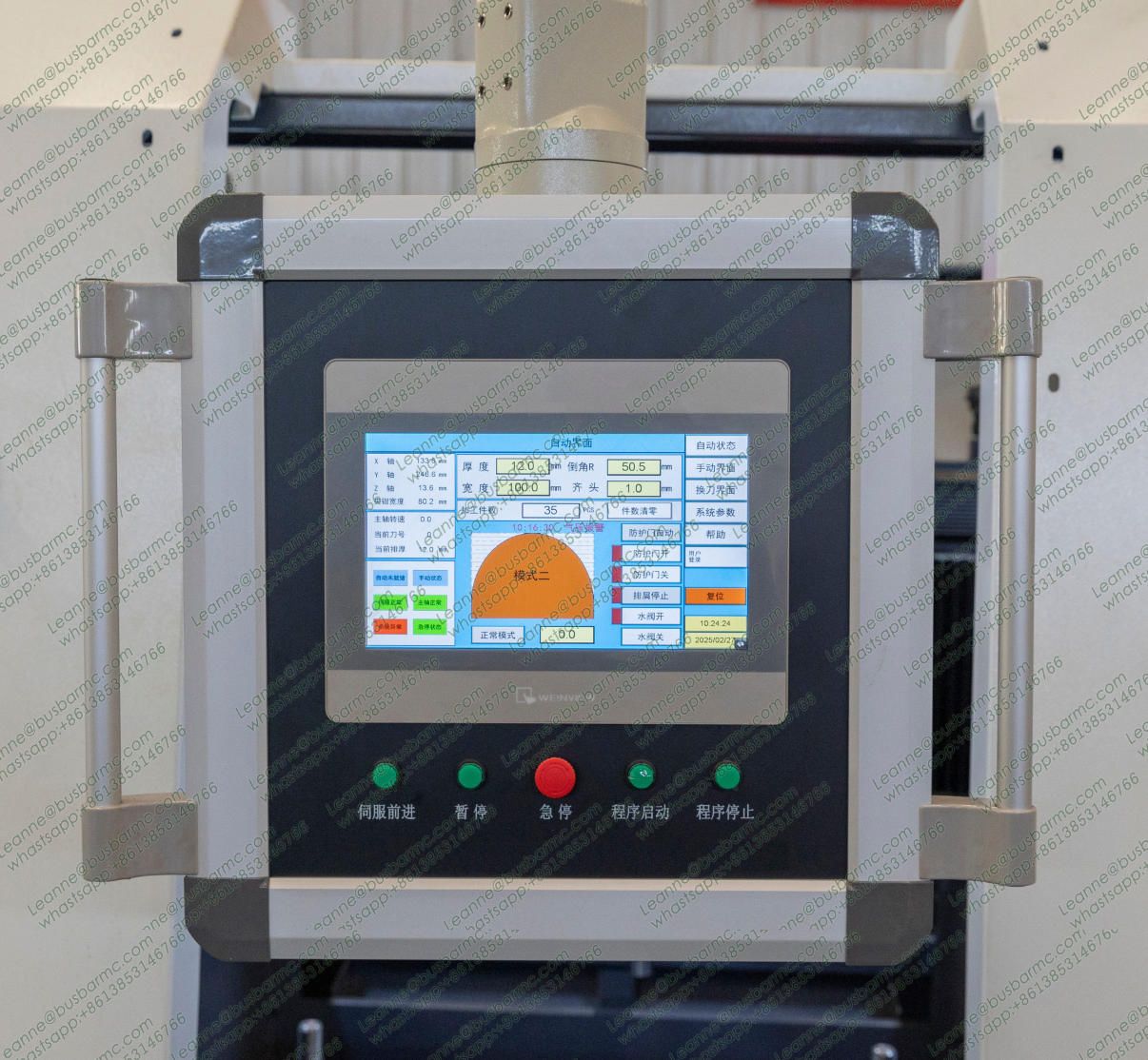 copper busbar milling machine
